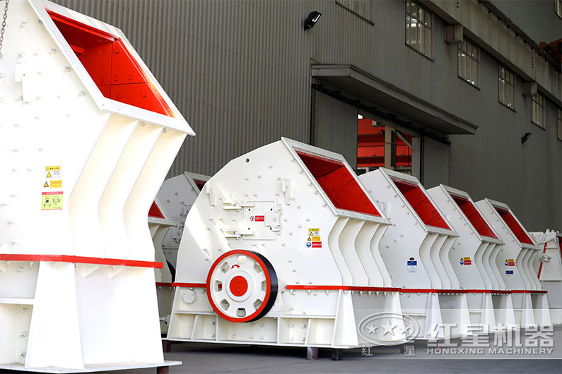 錘式破碎機(jī)車(chē)間實(shí)景