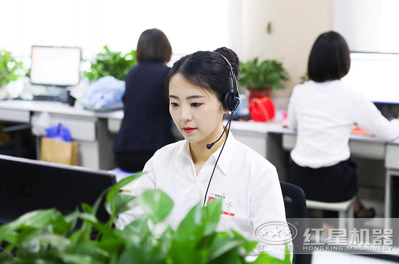紅星客服60S響應(yīng)，期待您的來(lái)電咨詢(xún)