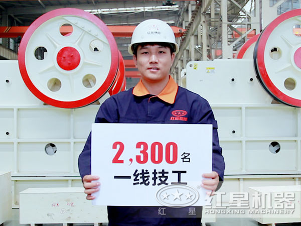 人才實力展示一角