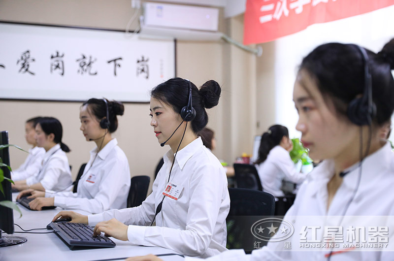 客服人員隨時等待您的來電
