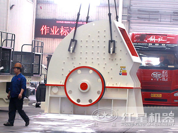 錘破裝車準(zhǔn)備發(fā)往河北