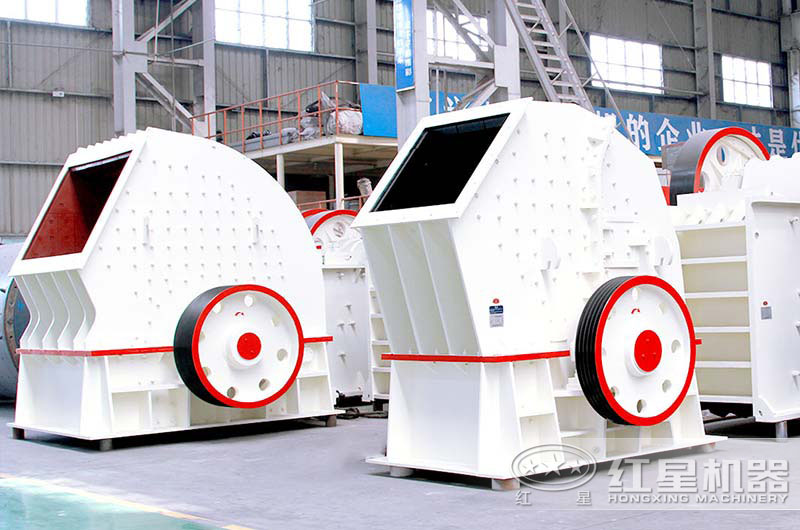 重錘式破碎機車間跟拍