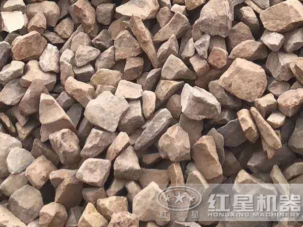 13石子實拍圖