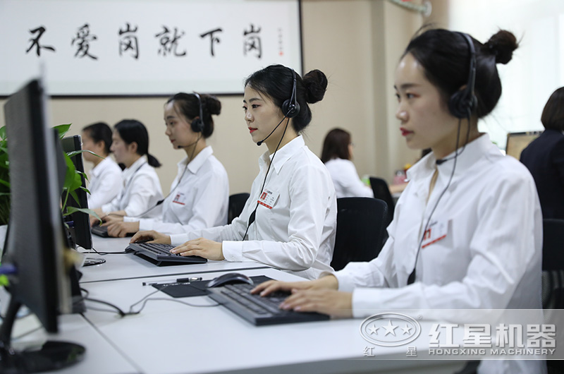 客服人員隨時在線，歡迎您的來電