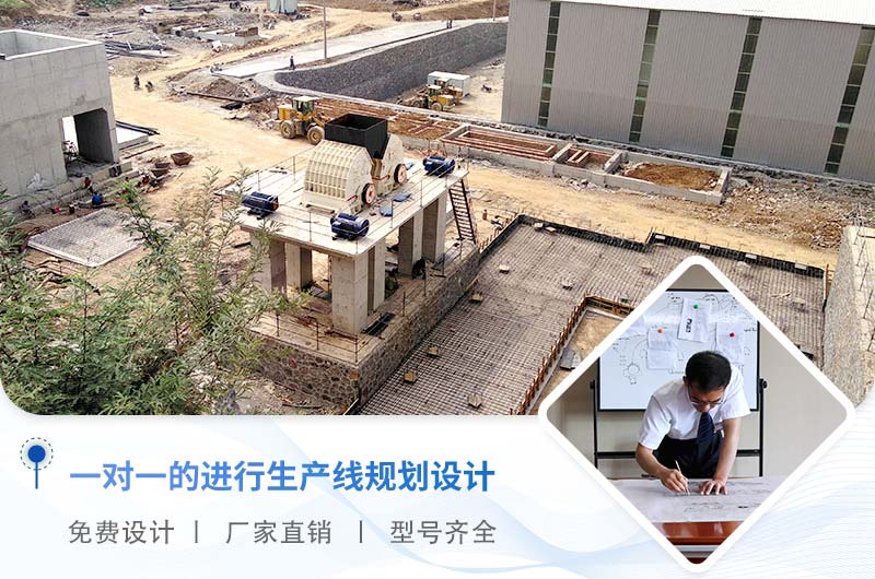 歡迎廣大用戶來廠定制選購