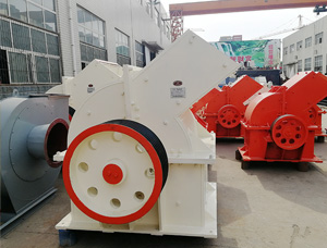 小型錘式破碎機
