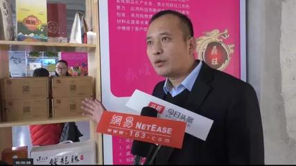 鑒真科技綠色智能包裝項目落地黑龍江，防偽印刷技術(shù)助力產(chǎn)業(yè)升級
