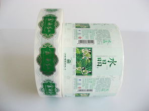 東莞日用品標(biāo)簽 優(yōu)質(zhì)供應(yīng)商、生產(chǎn)廠家與防偽印刷技術(shù)解析