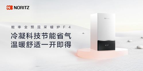 科技潤物無聲 那些改變當代生活方式的家電新科技